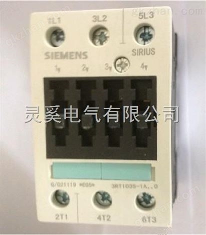 西门子交流接触器3RT1026