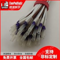 MZ6-70-DS坦泼秋尔PTC热敏电阻温控开关