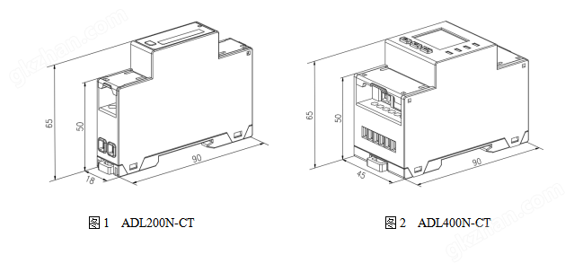 导轨双向电能计量