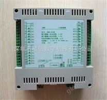 IO、模拟量输入输出多功能人机界面和单片机控制器一体机