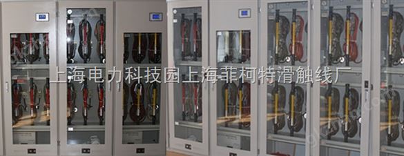 电力安全工器具柜，电力安全工器具柜专卖