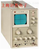 ST16A单踪模拟示波器ST-16A