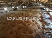 粮食储存库房内部温度监控系统方案