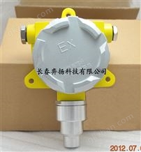 固定式二氧化硫检测器