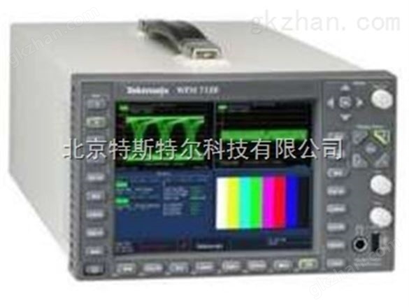 出租、维修泰克WFM7120波形监视器