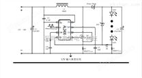12v升压24v 1A点灯方案；恒流恒压升压型驱动芯片；双节锂电升压点LED芯片