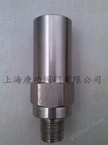 DA21F-25P DA21-40P外螺纹低温安全阀