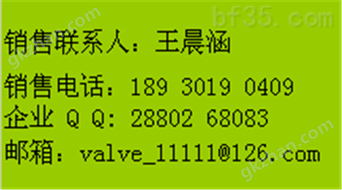 万喜堂app下载彩票 万泰认证官方网站查询网址,电动小流量控制阀