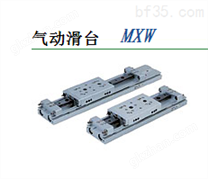 供应日本SMC直线导轨平行移动型气爪MHZ2-20D