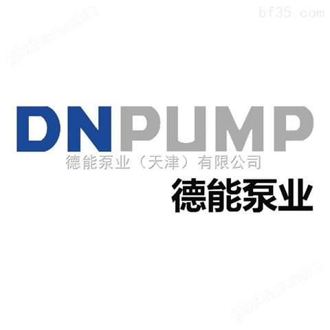 万喜堂彩票app下载中心 DN-QZ潜水轴流泵订货须知