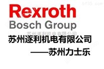 优势报价DBWC10B2-5X315德国Rexroth