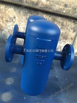 万喜堂app下载 UFS汽水分离器 蒸汽汽水分离器