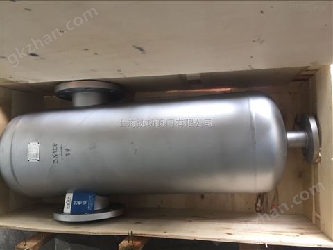 万喜堂app下载 UFS汽水分离器 蒸汽汽水分离器