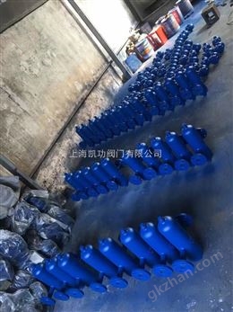 万喜堂app下载 UFS汽水分离器 蒸汽汽水分离器