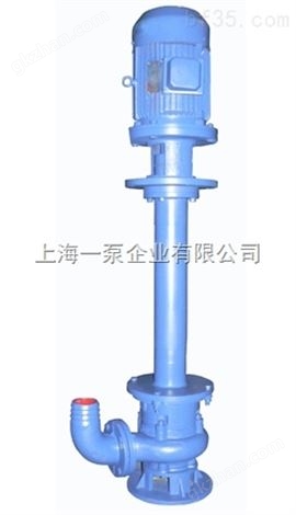 NL100-16液下泥浆泵