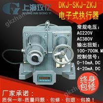 LSDJ电动执行器、AC220V电动执行器