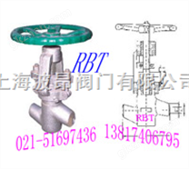 进口高温高压对焊截止阀》德国RBT品牌截止阀