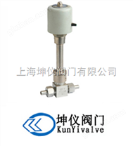 ZCLD系列超低温电磁阀