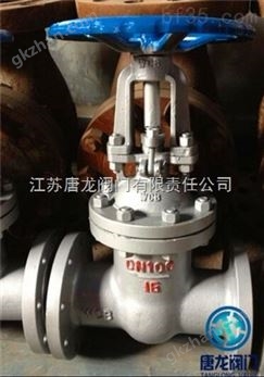 万喜堂彩票注册开户 RRHX（Z41X）明杆弹性座封闸阀