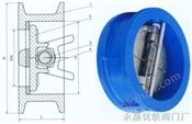 [H76]对夹双辩蝶式止回阀