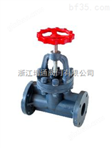 J41F塑料截止阀（RPP,UPVC,CPVC,PVDF）