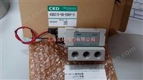 CKD喜开理单体电磁阀4GE310-10-BC-3