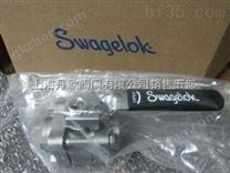 美国SWAGELOK世伟洛克SS-67TSW24P球阀原装*产地证明