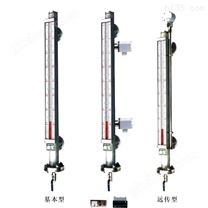 磁性翻柱浮子液位计UHZ液位计
