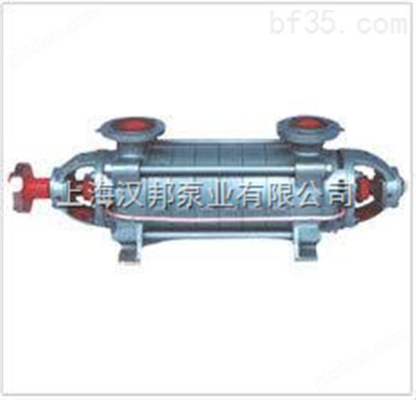 汉邦1 D、DG型卧式锅炉给水离心泵、多级泵 
