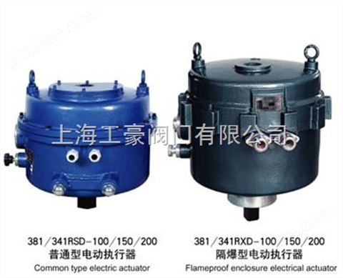 万喜堂app下载网页版 381RSD-400 381RSD-600电子式电动执行器