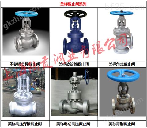 万喜堂app下载官方入口 供应双作用节流截止阀