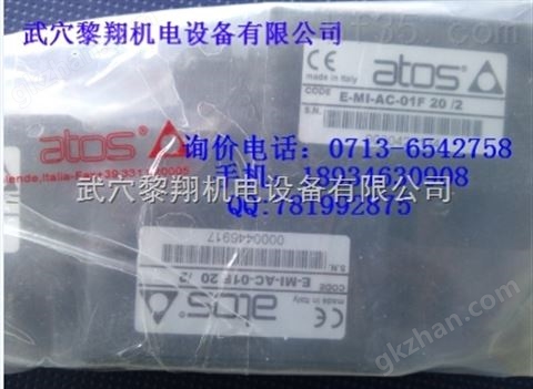 万喜堂app下载老虎机 ATSO放大器E-ME-T-01H40/DK14SC