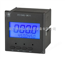 斯菲尔仪表JD194-BS4U3T 600 0-5V