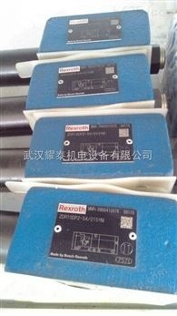 万喜堂app下载体育真人 4WEH10L4X/6EG24N9ETK4/B10电液换向阀