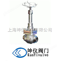 低温高压截止阀、高品质低温截止阀
