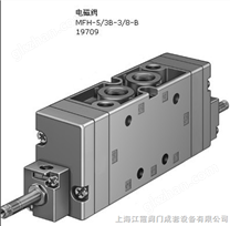 气缸电磁阀