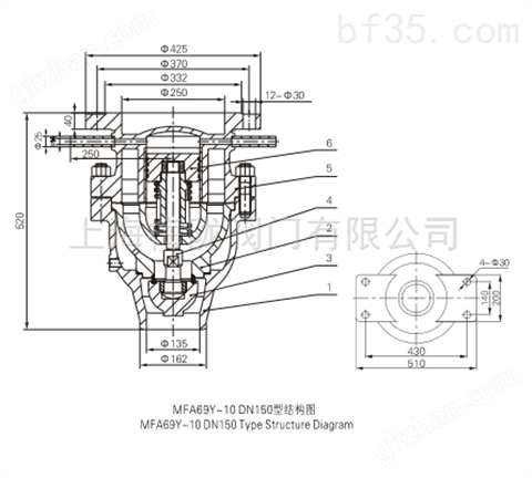 万喜堂彩票注册开户 MFA69Y-P54 14V DN100 高压主安全阀（W）