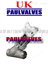 【进口电站截止阀】英国保罗阀门 → （UK PAUL VALVES）