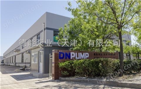 万喜堂app下载彩票 农田灌溉潜水轴流泵_DNPUMP