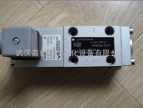 万喜堂彩票注册网站 AM22060a-S792