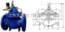 600X水力电动控制阀 水力控制阀