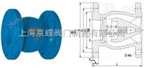 HC42X型*止回阀 止回阀