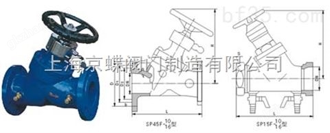 万喜堂app下载彩票 SP45、SP15数字锁定平衡阀 平衡阀