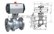 铸钢气动球阀，球阀