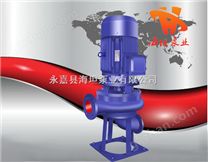 LW型立式无堵塞排污泵，切割式潜水排污泵