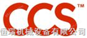 美国CCS压力开关优价销售