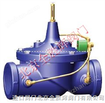 进口遥控浮球阀|进口流量控制阀|遥控浮球阀生产