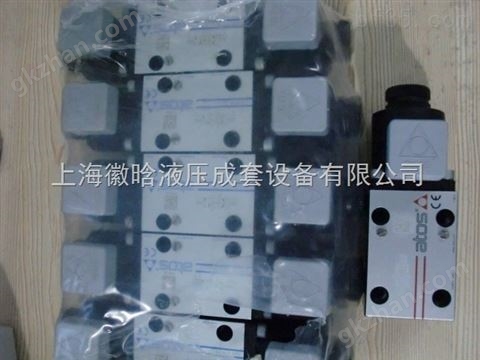 万喜堂app下载官方入口 *阿托斯假一罚十ARE-15/250/V 44电磁阀