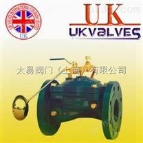 进口遥控浮球阀_英国UK进口球阀_英国优科