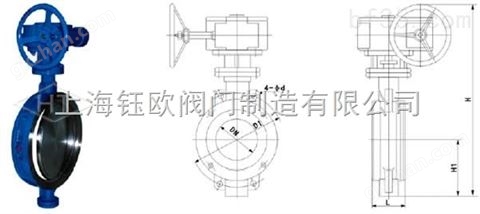 万喜堂彩票最新网址 涡轮对夹硬密封蝶阀